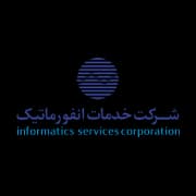 خدمات انفورماتیک