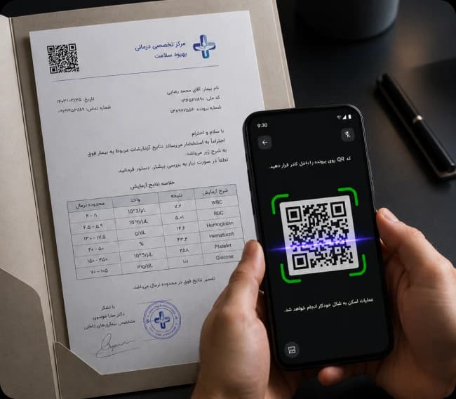 دانلود اپ اندروید از بازار